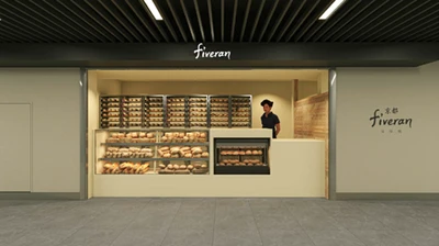 淀屋橋駅コンコース新規テナント区画 2025年12月19日(金)　一部開業について