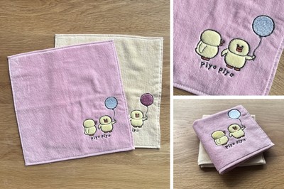 ピヨピヨ刺繍タオル ピンク(左)/イエロー(右)