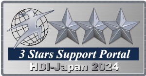 3 Stars Support Portal