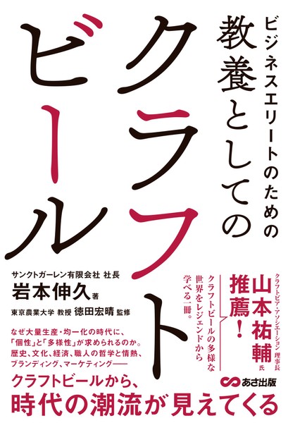 書影