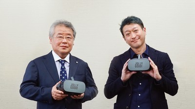 左から：大塚製薬　代表取締役社長　井上 眞／ジョリーグッド　代表取締役CEO　上路 健介