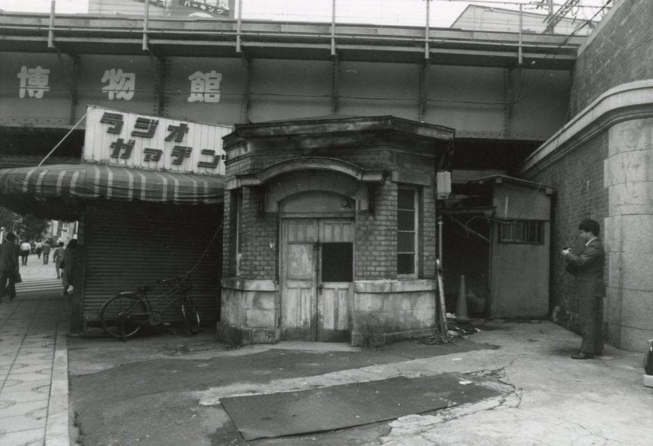 移築直前の「万世橋交番」(写真提供:江戸東京たてもの園)