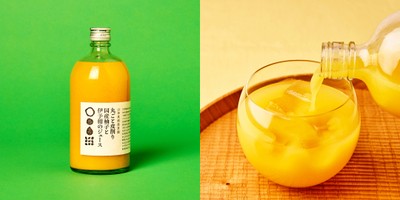 山神果樹薬草園 丸ごと皮削り国産柚子と伊予柑のジュース 瓶