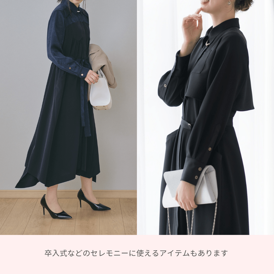 対象アイテム3