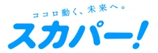 スカパーＪＳＡＴ株式会社