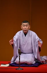 京都バス主催バスツアー　朝日永楽館落語「桂南光一門会」出石永楽館での落語鑑賞と出石そばをご賞味（お土産付）
