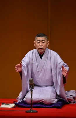▲桂 南光