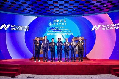 NOVOSENSE Microelectronicsが香港証券取引所のメインボードに正式に上場