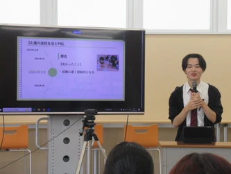 第一学院高等学校、生徒一人ひとりの日々の学び・成長を 自信へとつなげていく「成長実感発表会」を開催