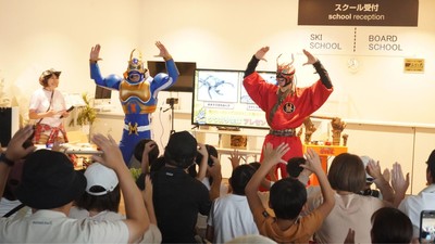 昆虫教室ミヤマ仮面&クワガタ忍者 画像