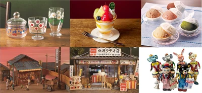 【あべのハルカス近鉄本店】昭和100年 懐かしの昭和レトロEXPO 「昭和100年」の節目に あべのハルカスで昭和レトロに浸る２週間 