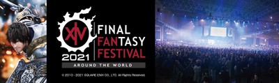 ファイナルファンタジーXIV デジタルファンフェスティバル2021