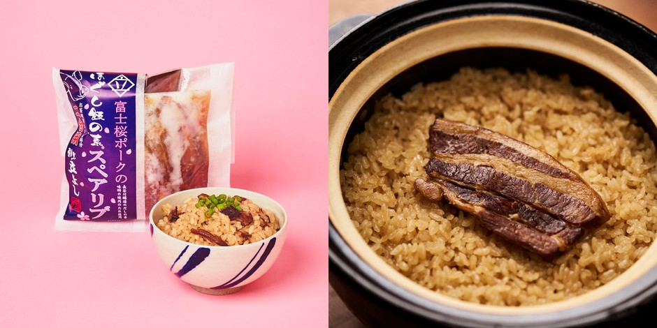 割烹立よし ほぐし飯の素 スペアリブ