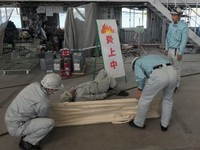 3労働衛生大会.jpg